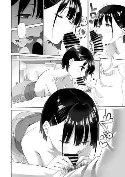 Inaka Imouto to Muchi no Yuuwaku - Page 21