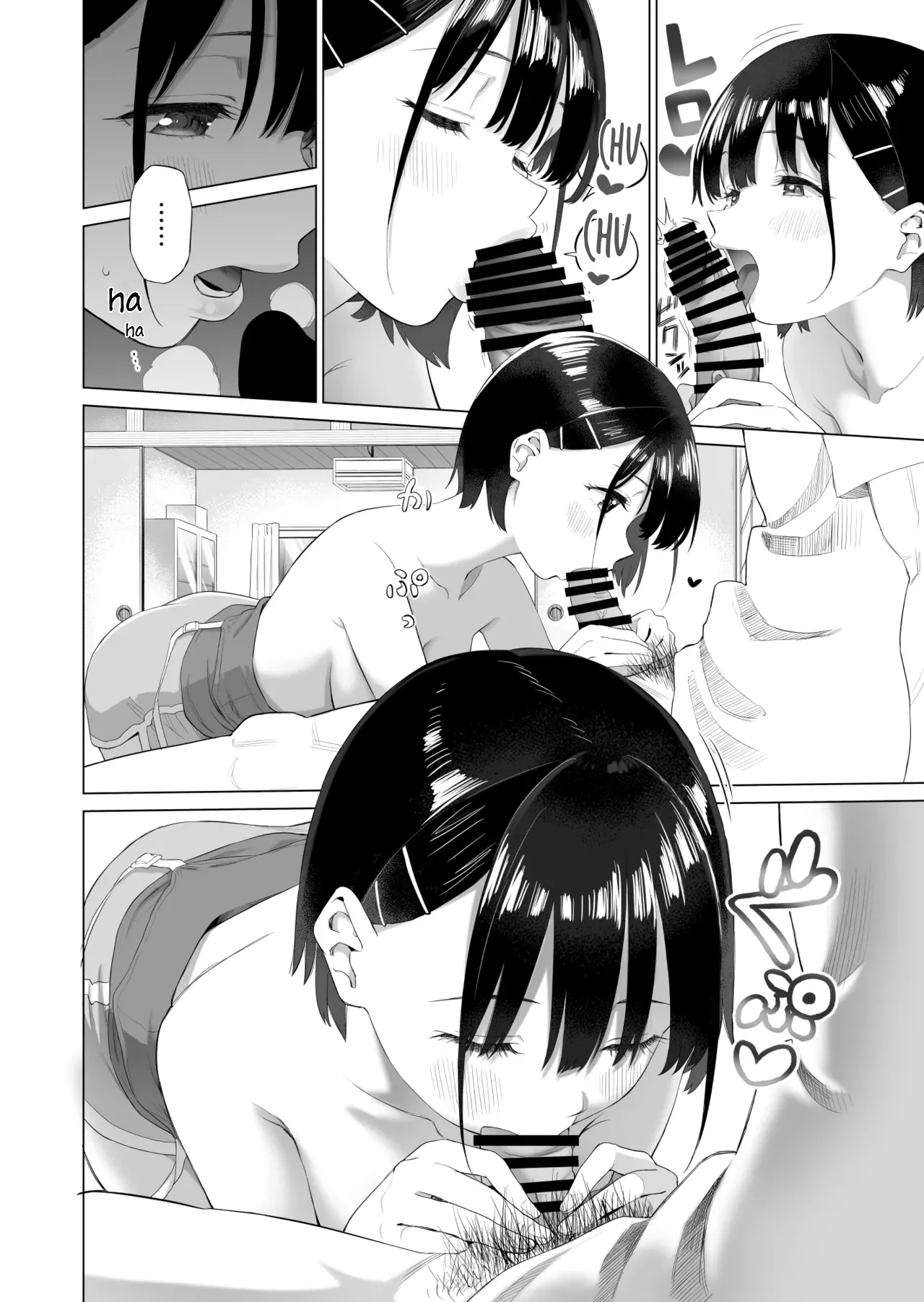 Inaka Imouto to Muchi no Yuuwaku - Page 21