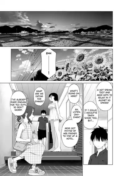 Inaka Imouto to Muchi no Yuuwaku - Page 30