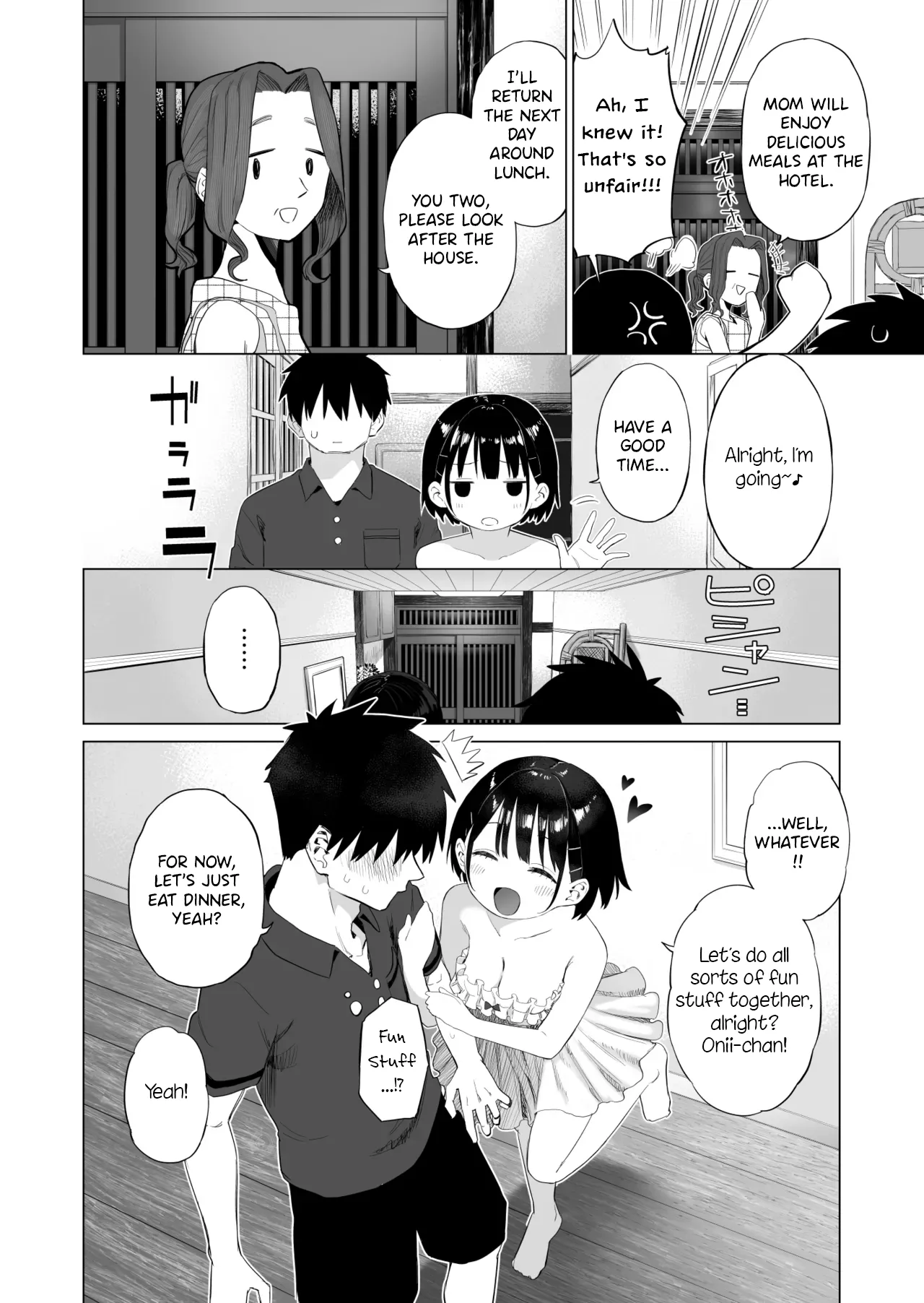 Inaka Imouto to Muchi no Yuuwaku - Page 31