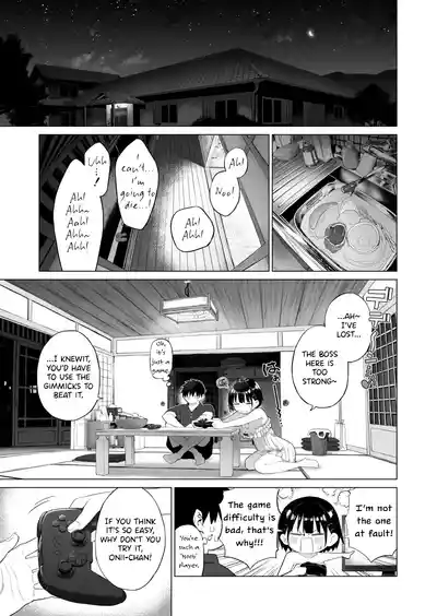 Inaka Imouto to Muchi no Yuuwaku - Page 32