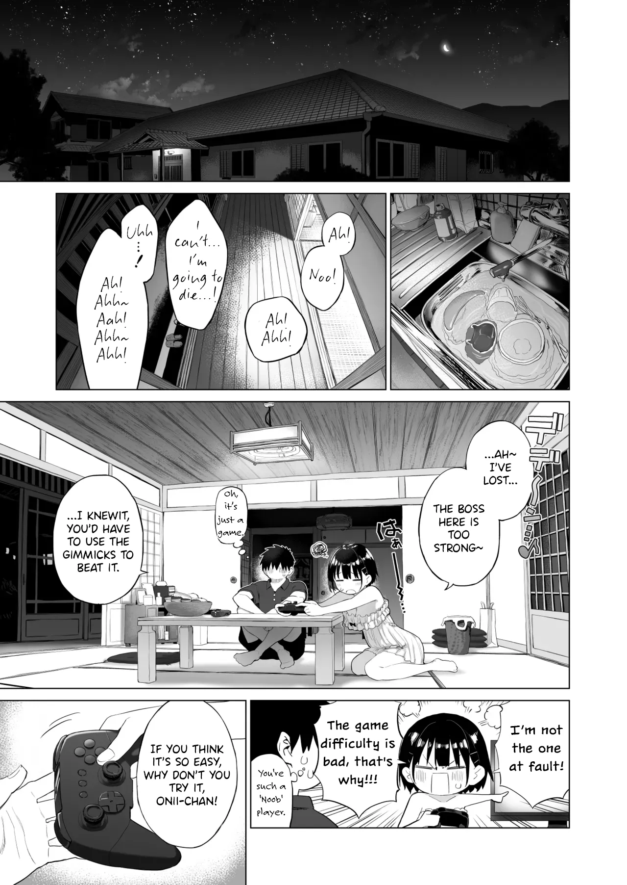 Inaka Imouto to Muchi no Yuuwaku - Page 32