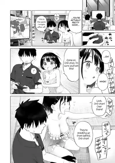 Inaka Imouto to Muchi no Yuuwaku - Page 33