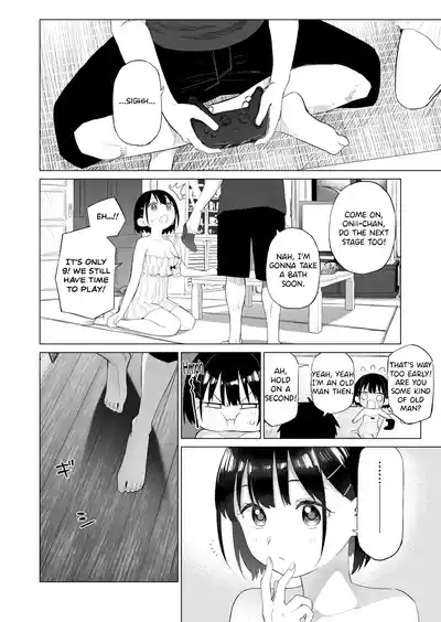 Inaka Imouto to Muchi no Yuuwaku - Page 35