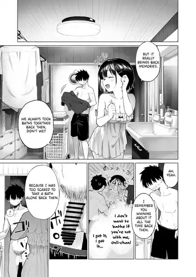 Inaka Imouto to Muchi no Yuuwaku - Page 38