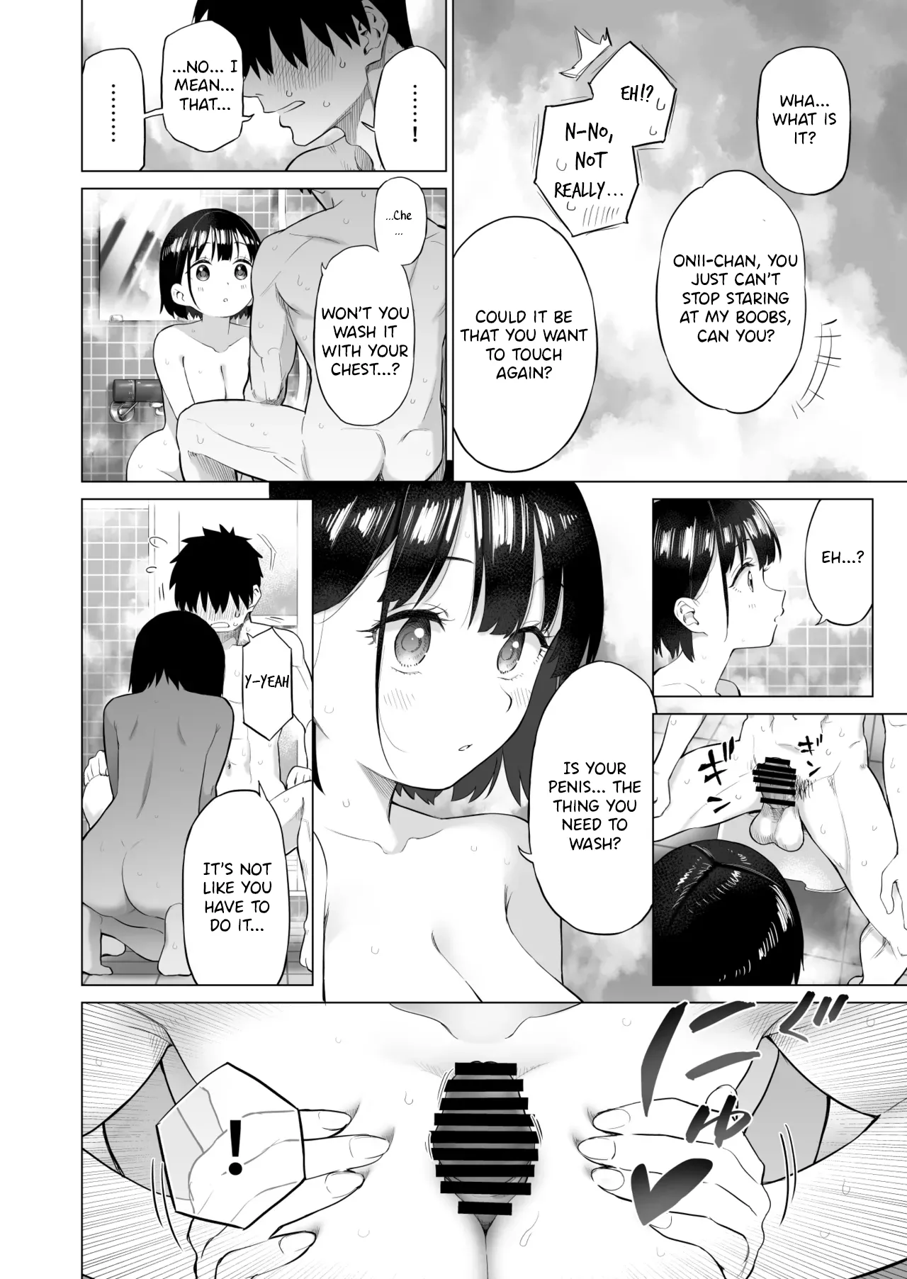 Inaka Imouto to Muchi no Yuuwaku - Page 45