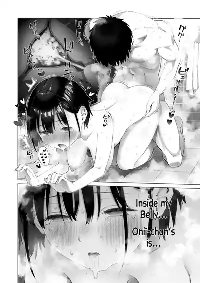 Inaka Imouto to Muchi no Yuuwaku - Page 59