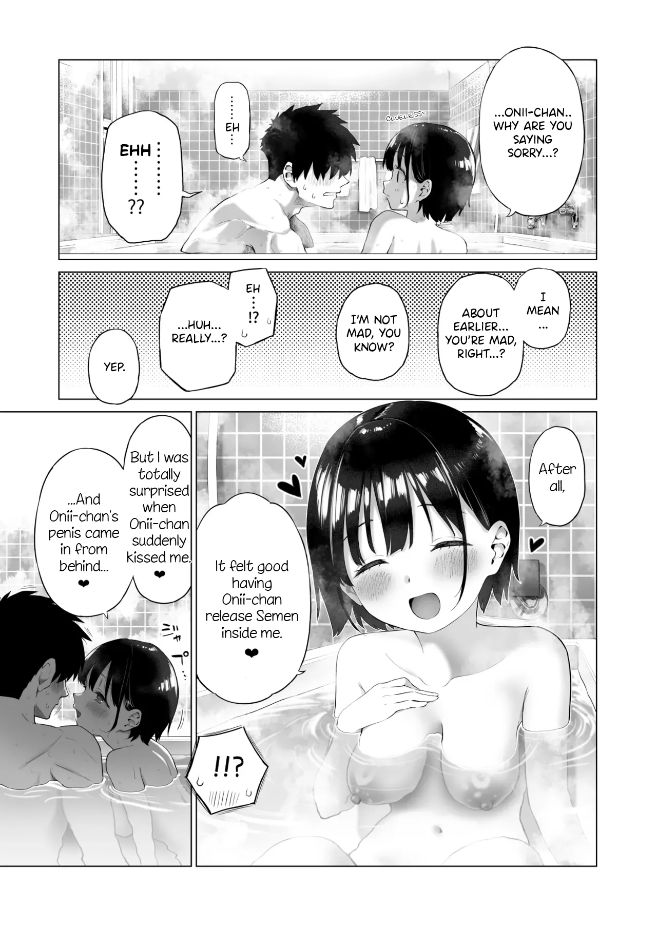 Inaka Imouto to Muchi no Yuuwaku - Page 64