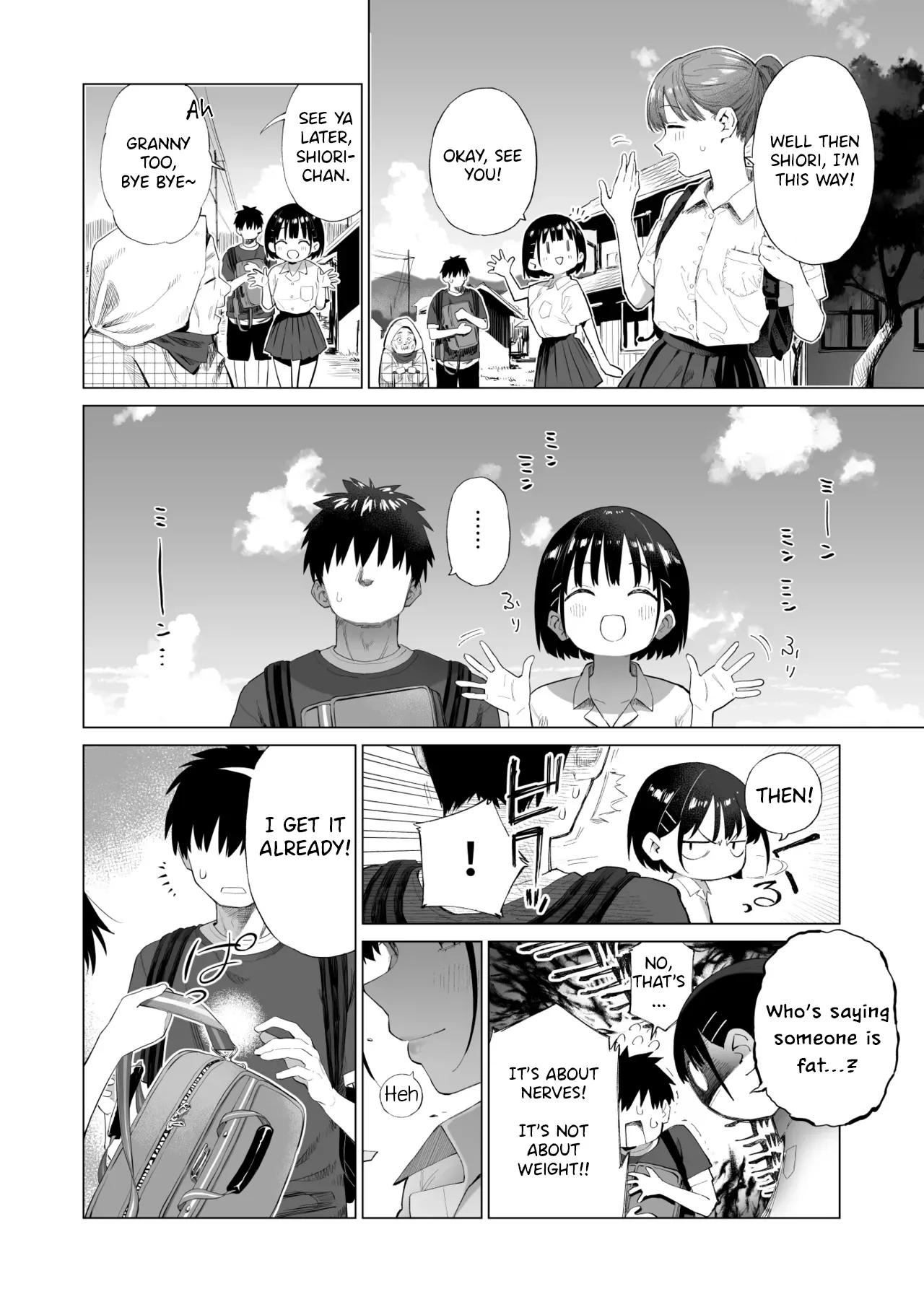 Inaka Imouto to Muchi no Yuuwaku - Page 7