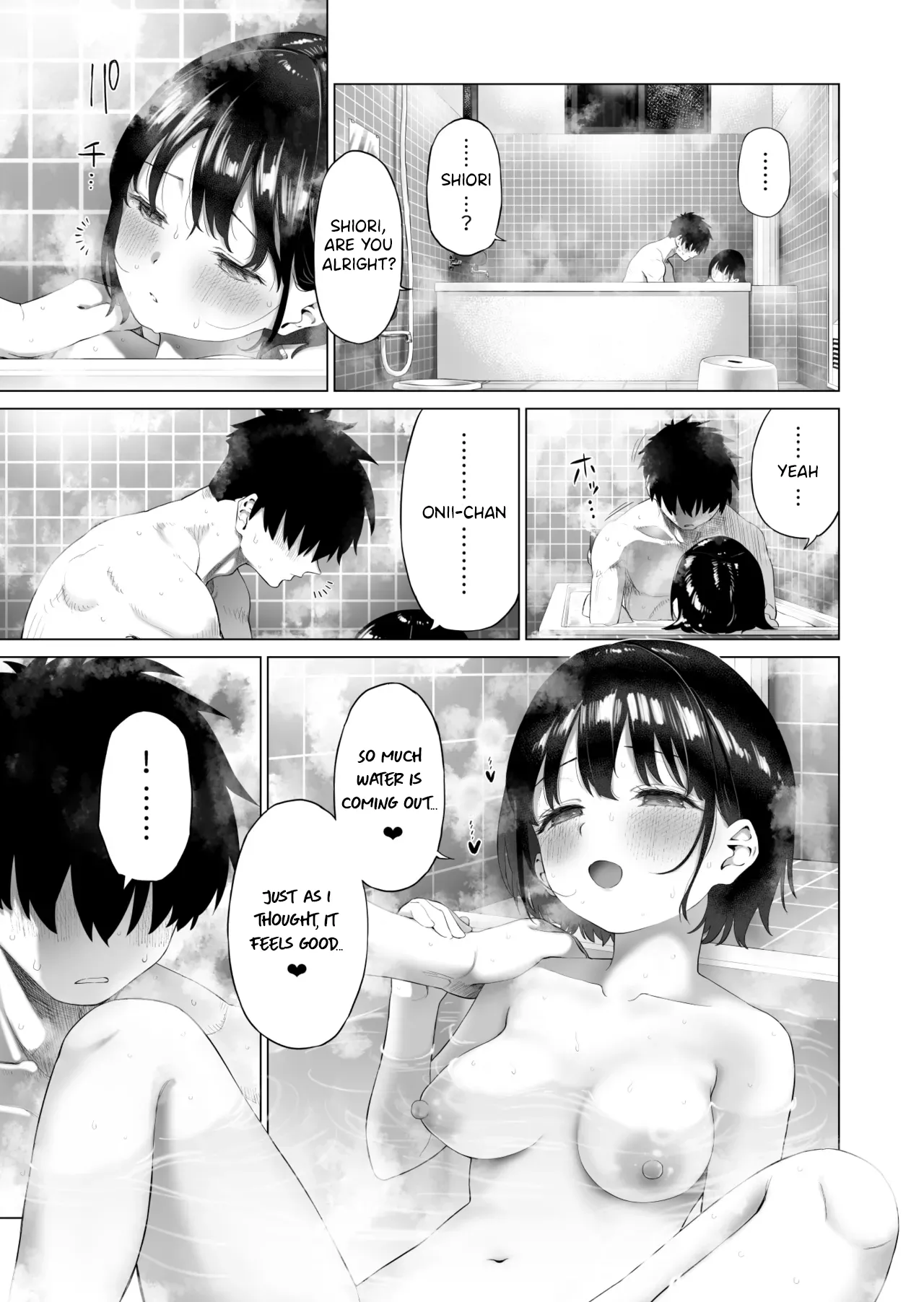 Inaka Imouto to Muchi no Yuuwaku - Page 78