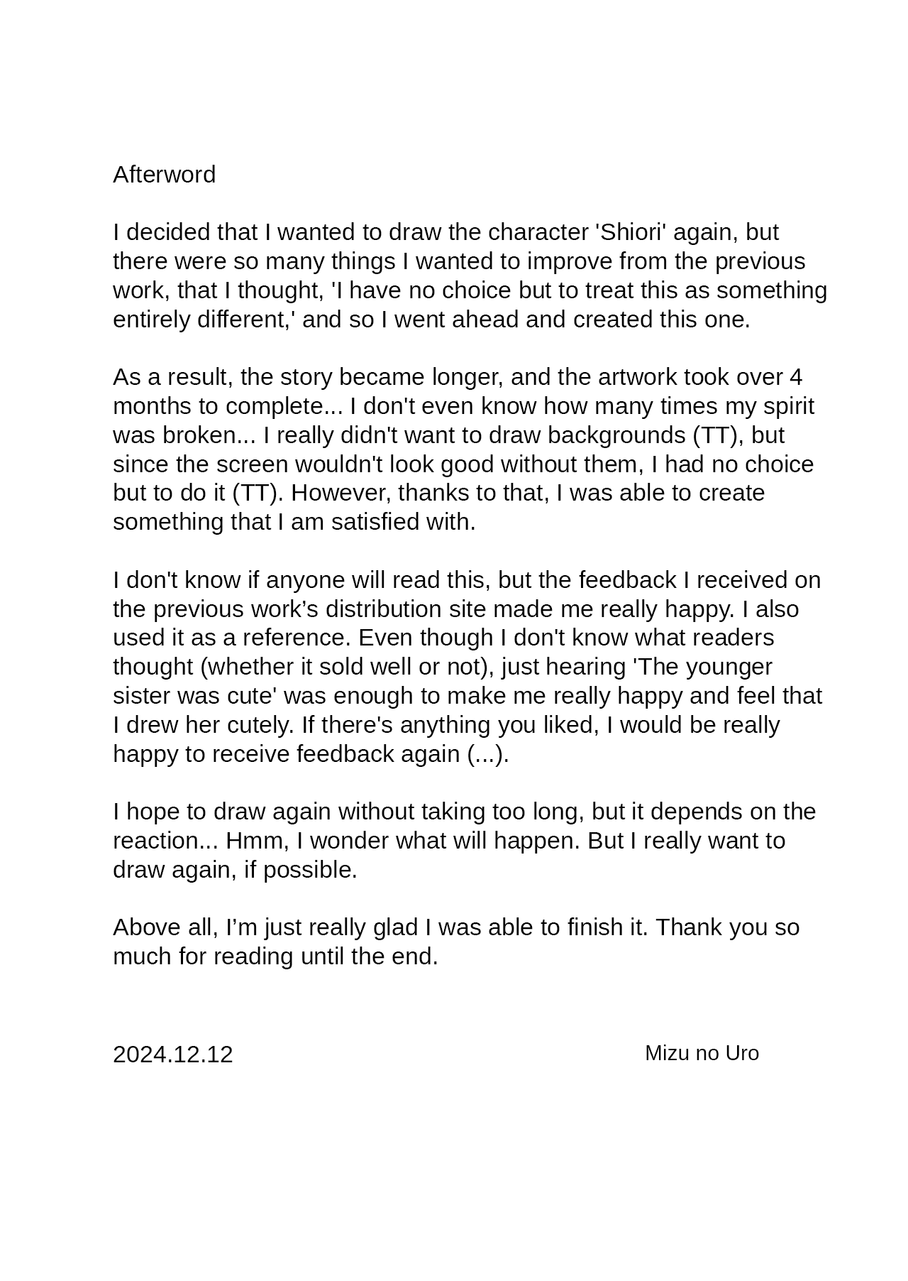 Inaka Imouto to Muchi no Yuuwaku - Page 81