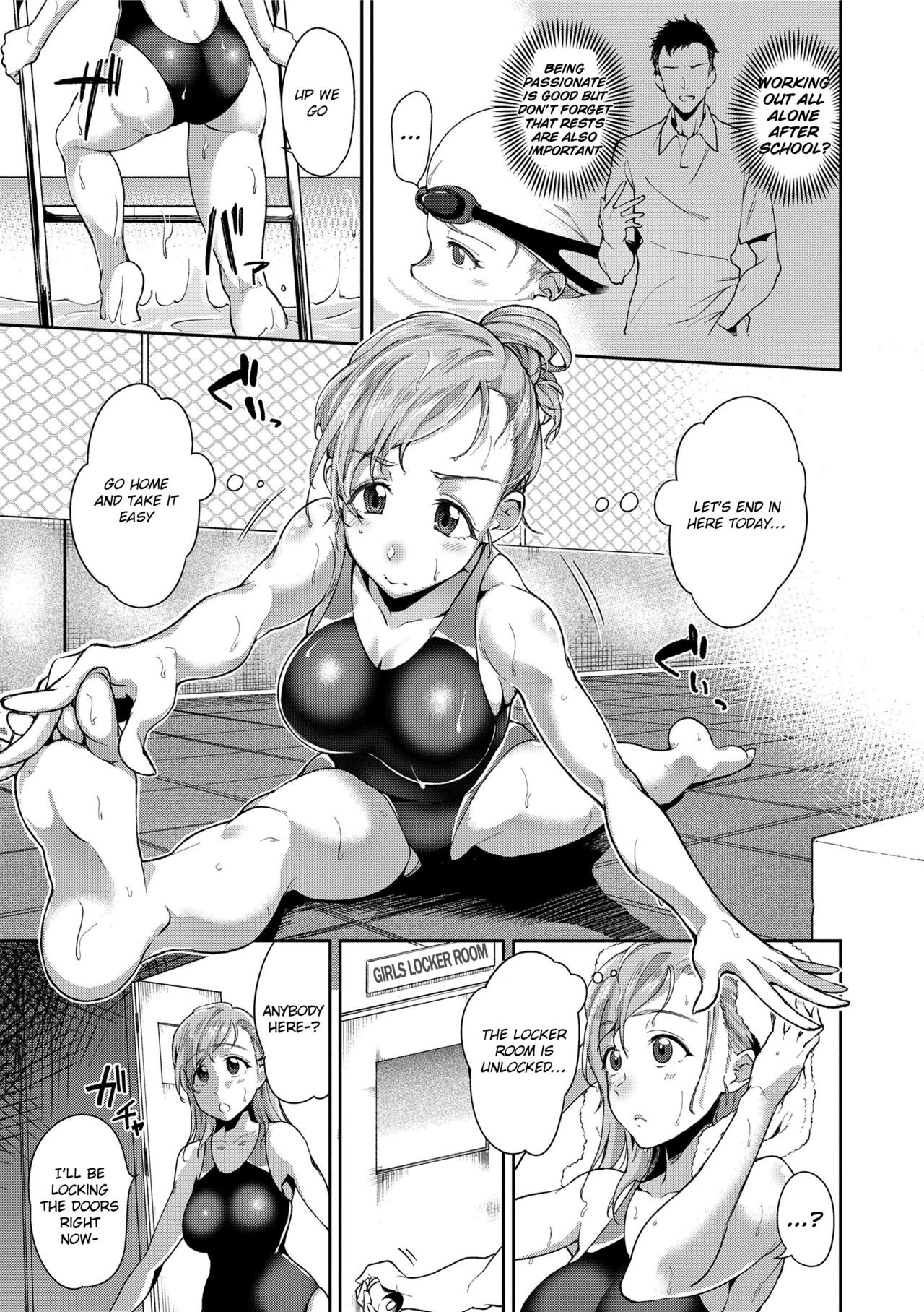 Ai ga Nakutemo Ecchi wa Dekiru! - Page 125