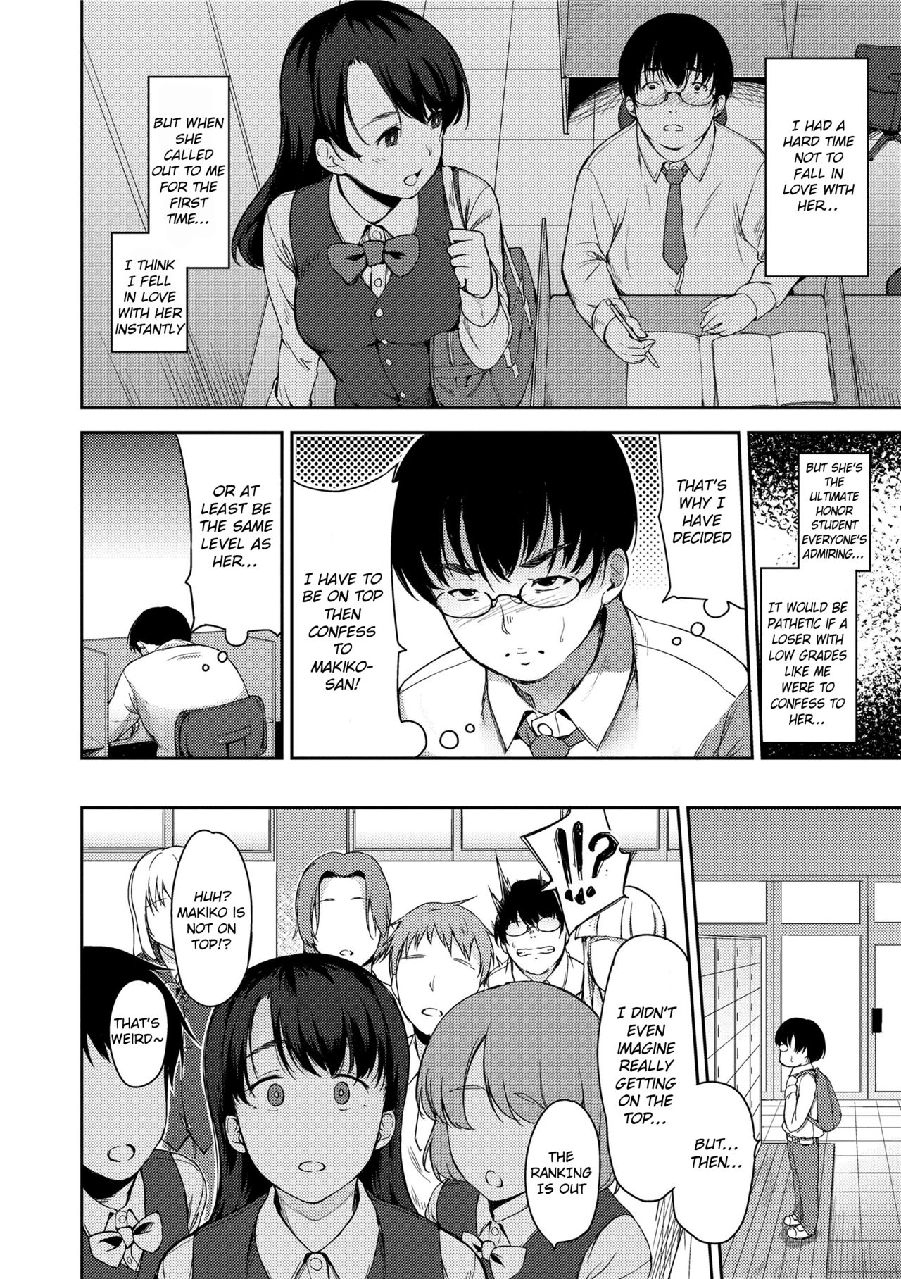 Ai ga Nakutemo Ecchi wa Dekiru! - Page 168