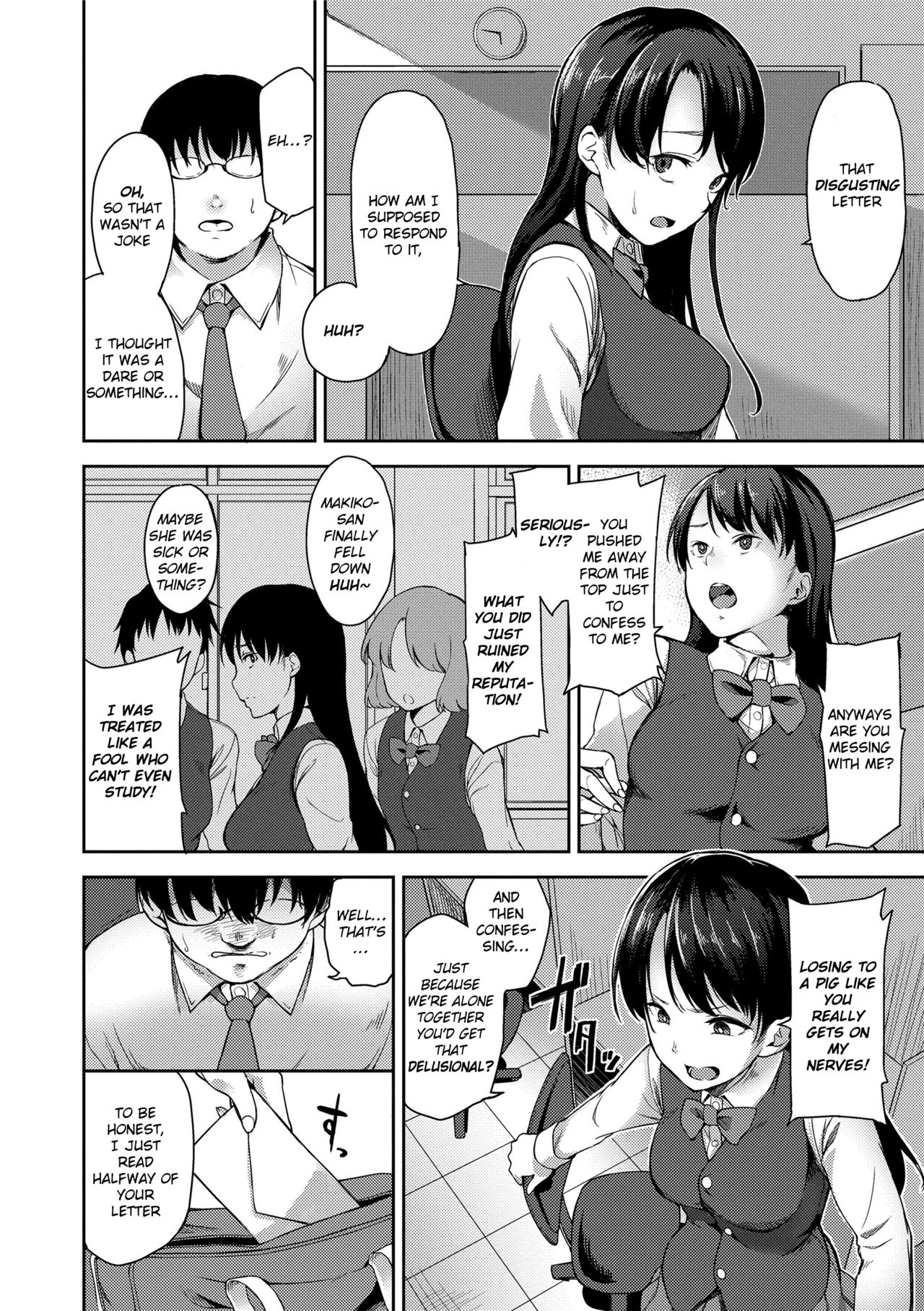 Ai ga Nakutemo Ecchi wa Dekiru! - Page 170