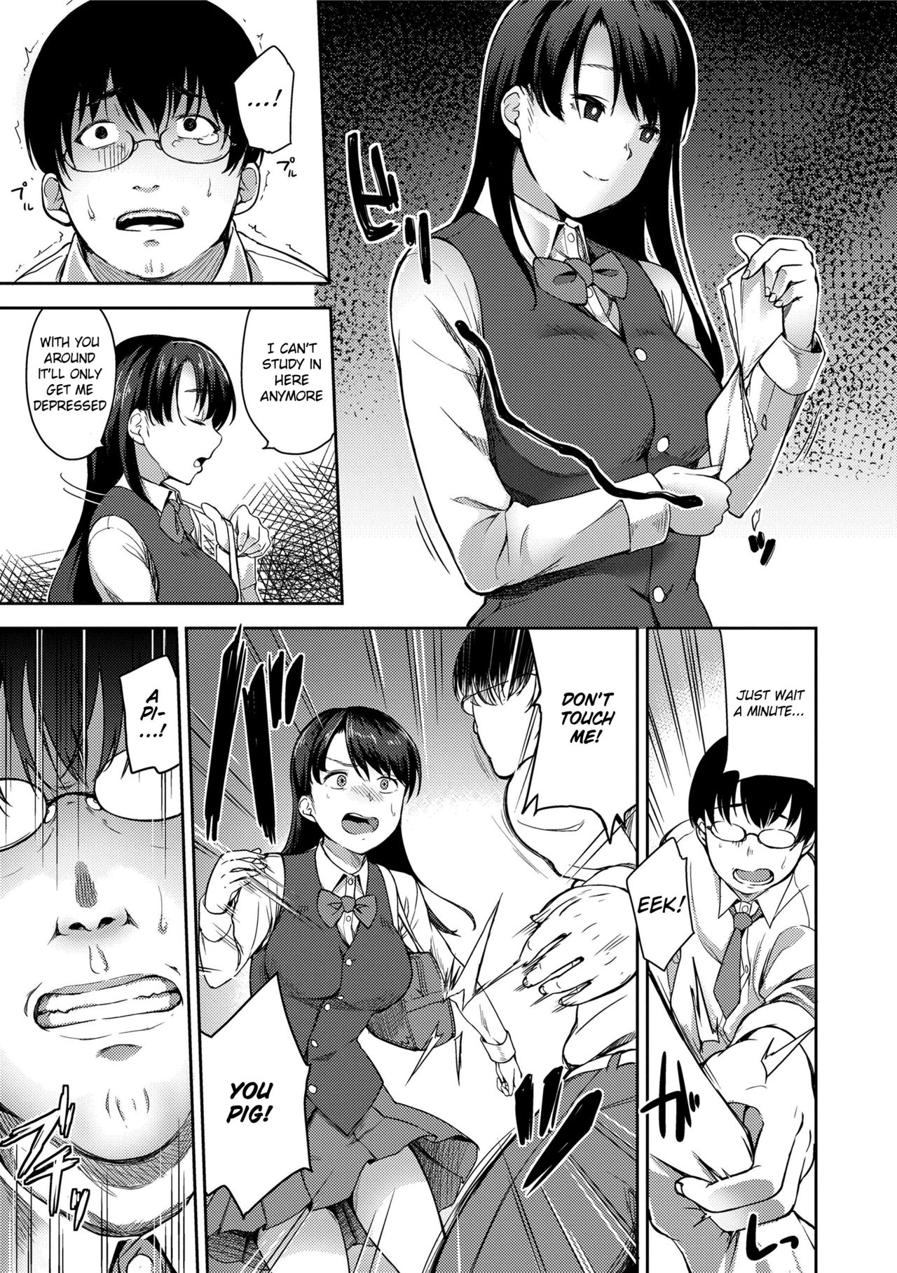 Ai ga Nakutemo Ecchi wa Dekiru! - Page 171