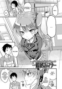 Ai ga Nakutemo Ecchi wa Dekiru! - Page 189