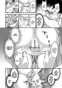 Ai ga Nakutemo Ecchi wa Dekiru! - Page 196