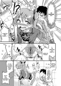 Ai ga Nakutemo Ecchi wa Dekiru! - Page 197