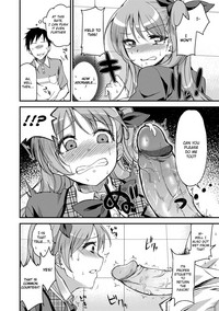 Ai ga Nakutemo Ecchi wa Dekiru! - Page 198