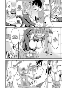 Ai ga Nakutemo Ecchi wa Dekiru! - Page 202