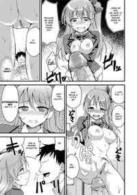 Ai ga Nakutemo Ecchi wa Dekiru! - Page 203