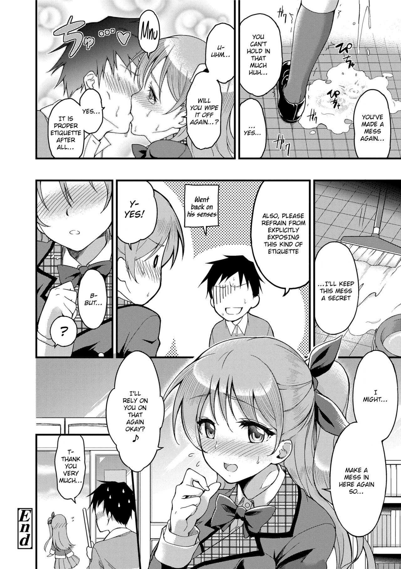 Ai ga Nakutemo Ecchi wa Dekiru! - Page 208