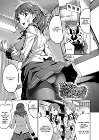 Ai ga Nakutemo Ecchi wa Dekiru! - Page 23