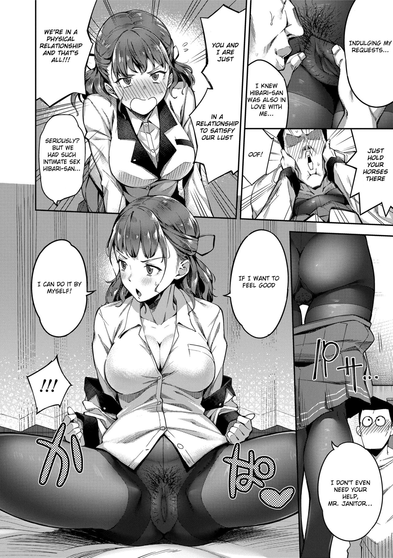 Ai ga Nakutemo Ecchi wa Dekiru! - Page 26