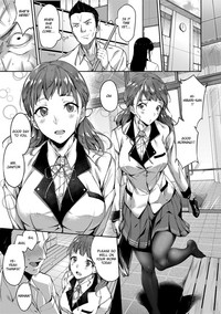 Ai ga Nakutemo Ecchi wa Dekiru! - Page 3