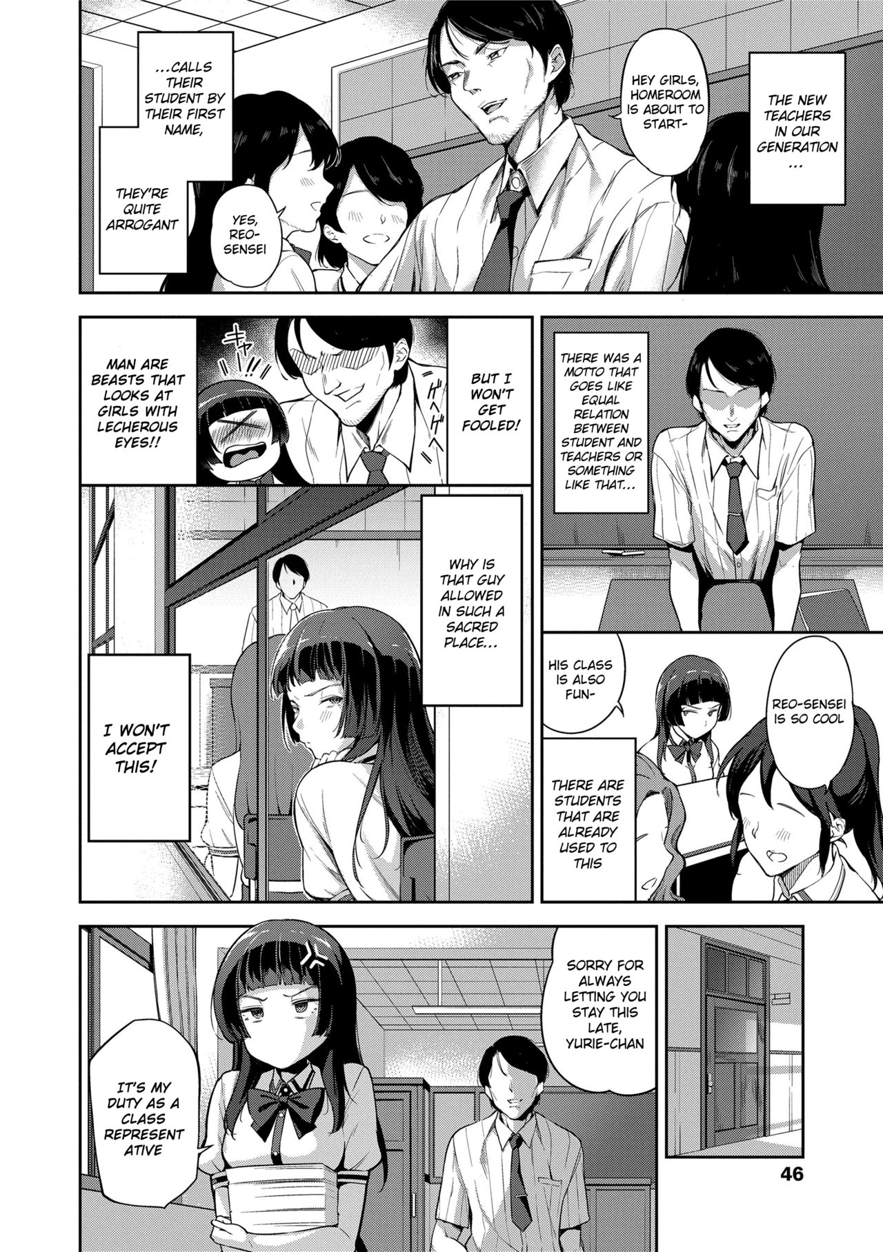 Ai ga Nakutemo Ecchi wa Dekiru! - Page 44