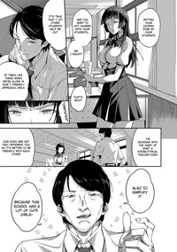 Ai ga Nakutemo Ecchi wa Dekiru! - Page 45