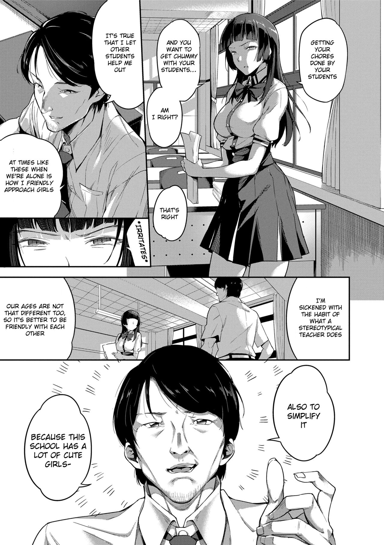 Ai ga Nakutemo Ecchi wa Dekiru! - Page 45