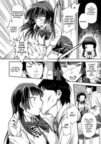 Ai ga Nakutemo Ecchi wa Dekiru! - Page 46