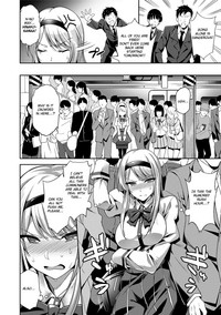 Ai ga Nakutemo Ecchi wa Dekiru! - Page 64