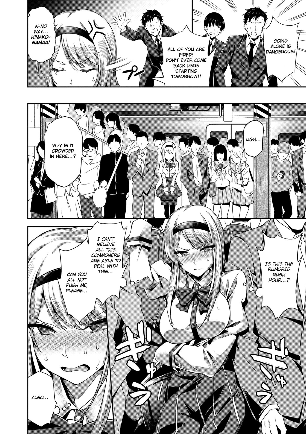 Ai ga Nakutemo Ecchi wa Dekiru! - Page 64