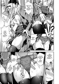 Ai ga Nakutemo Ecchi wa Dekiru! - Page 67
