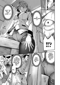 Ai ga Nakutemo Ecchi wa Dekiru! - Page 7