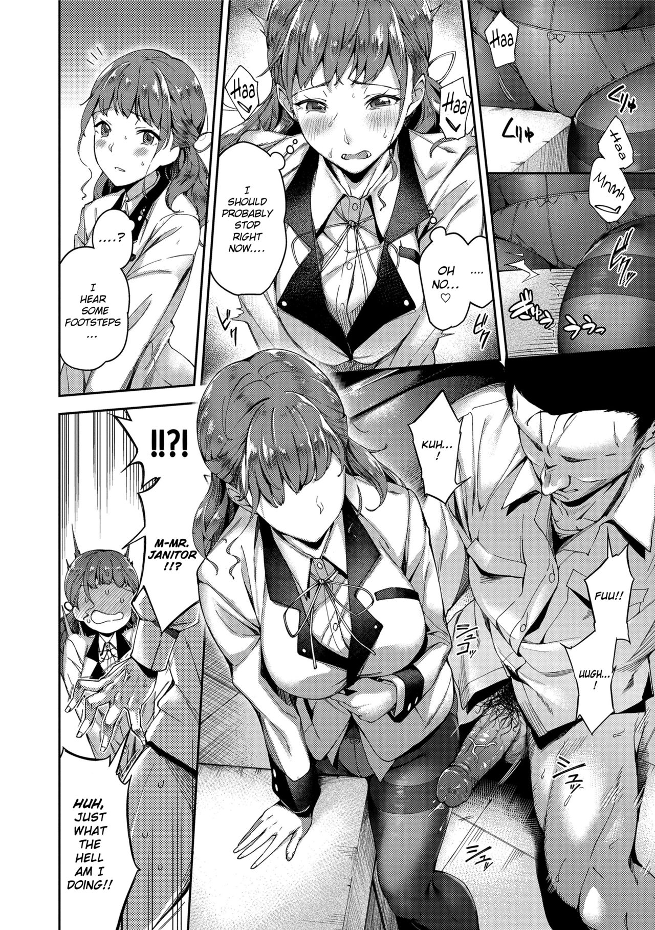 Ai ga Nakutemo Ecchi wa Dekiru! - Page 8