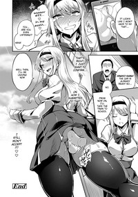 Ai ga Nakutemo Ecchi wa Dekiru! - Page 82