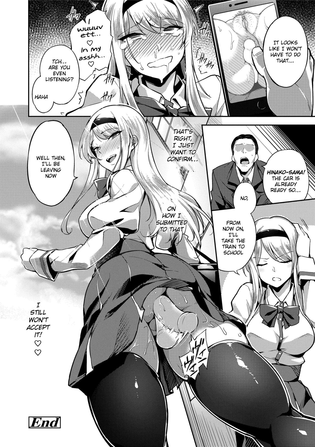 Ai ga Nakutemo Ecchi wa Dekiru! - Page 82