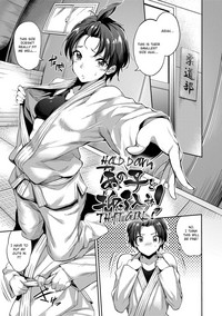 Ai ga Nakutemo Ecchi wa Dekiru! - Page 83