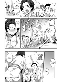 Ai ga Nakutemo Ecchi wa Dekiru! - Page 86