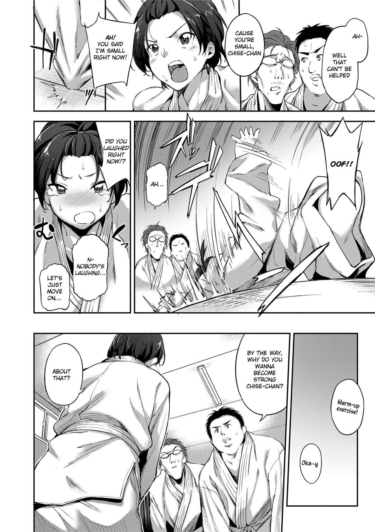 Ai ga Nakutemo Ecchi wa Dekiru! - Page 86