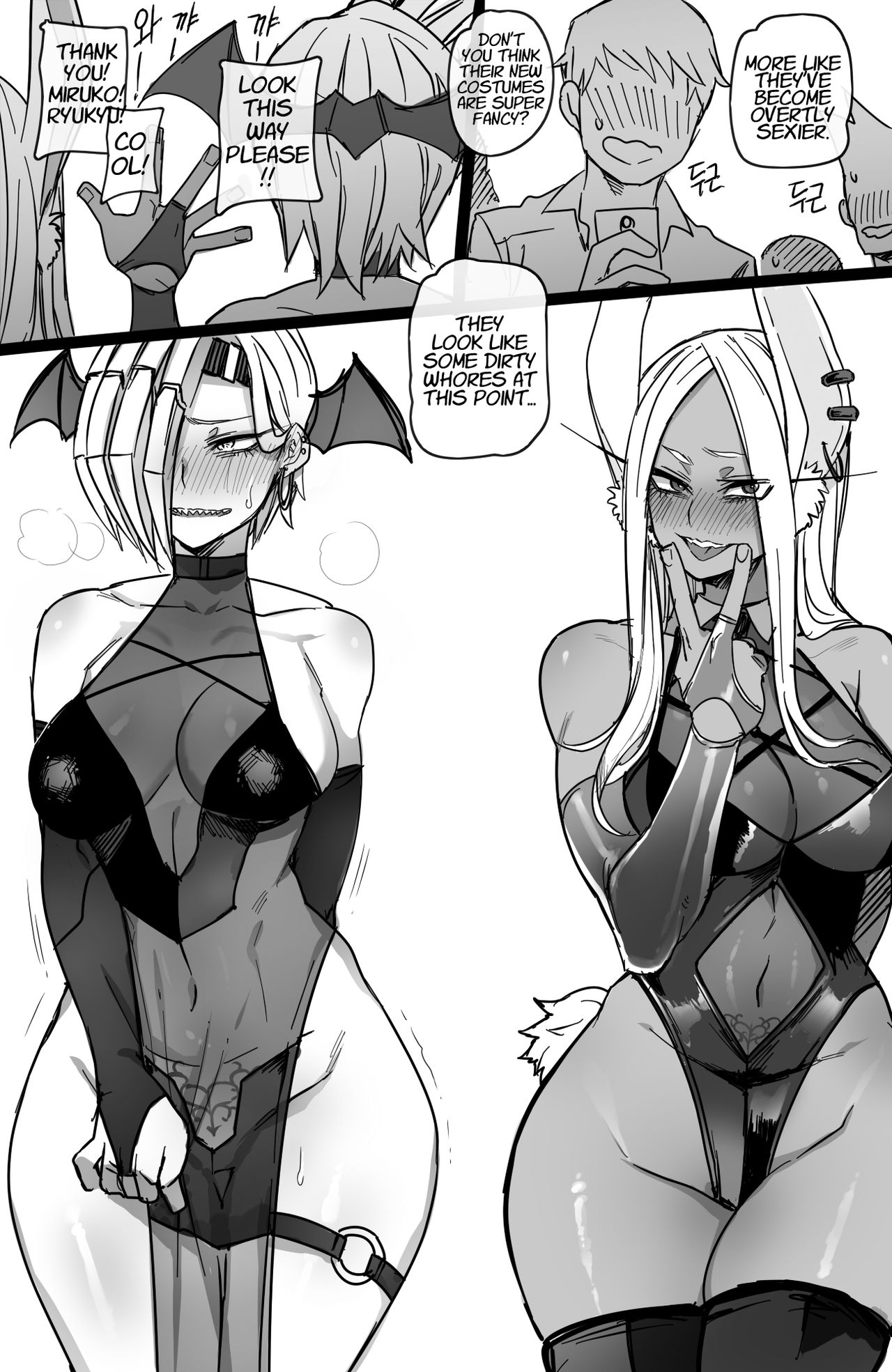 Miruko & Ryukyu (Boku no Hero Academia) - Page 21