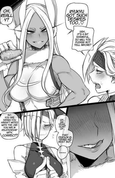 Miruko & Ryukyu (Boku no Hero Academia) - Page 3
