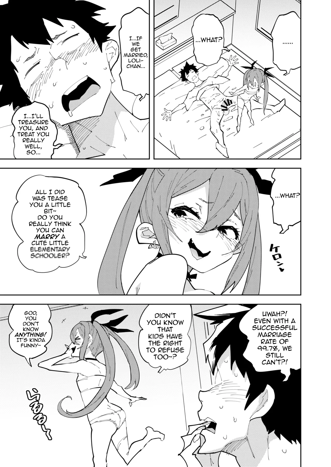 Shoushika Taisaku Mesugaki-chan - Page 18