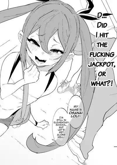 Shoushika Taisaku Mesugaki-chan - Page 3