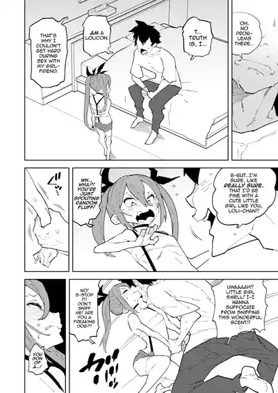 Shoushika Taisaku Mesugaki-chan - Page 7