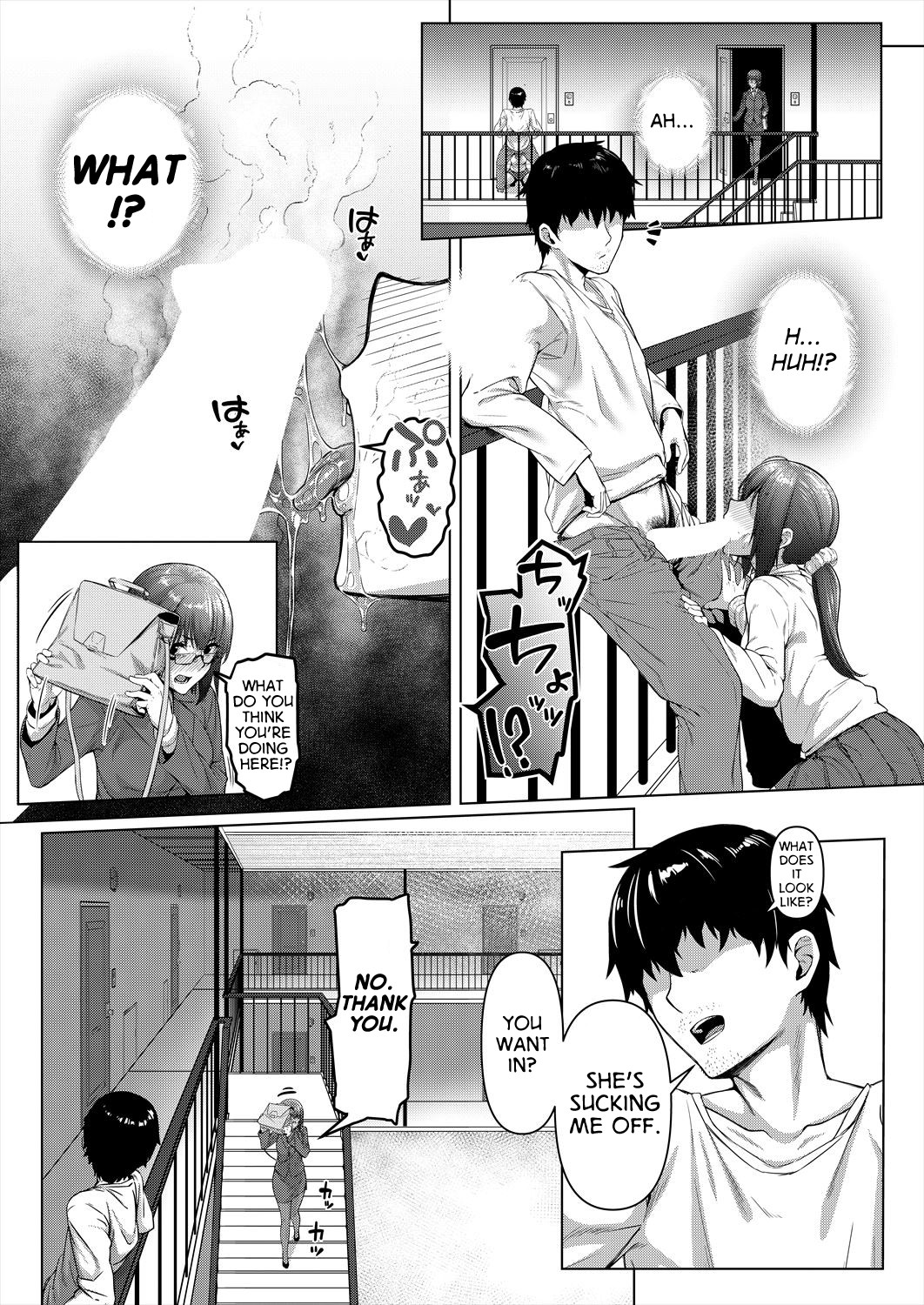 Kankyouon Ch. 1 - Page 5