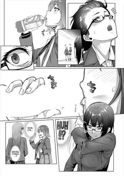 Kankyouon Ch. 1 - Page 7